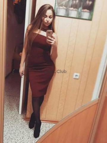 Снежана
